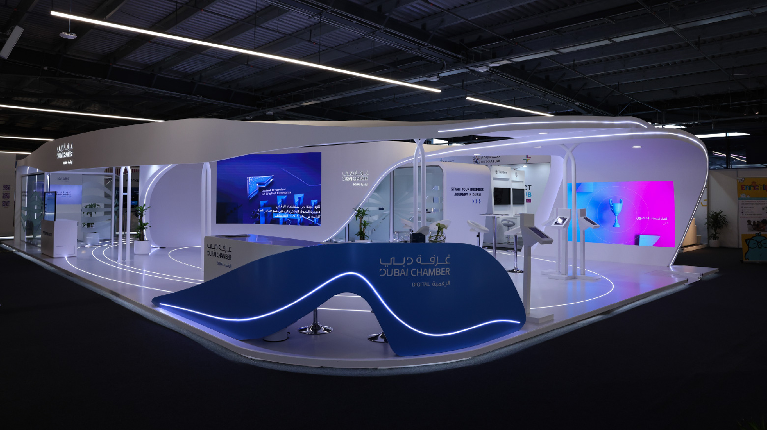 إكسباند نورث ستار